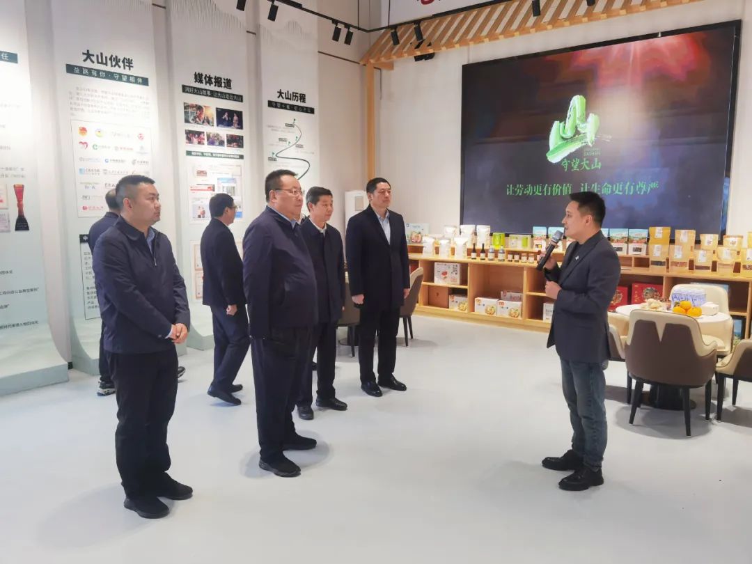 中核集團黨組副書記、總經(jīng)理申彥鋒赴陜西白河、旬陽調(diào)研