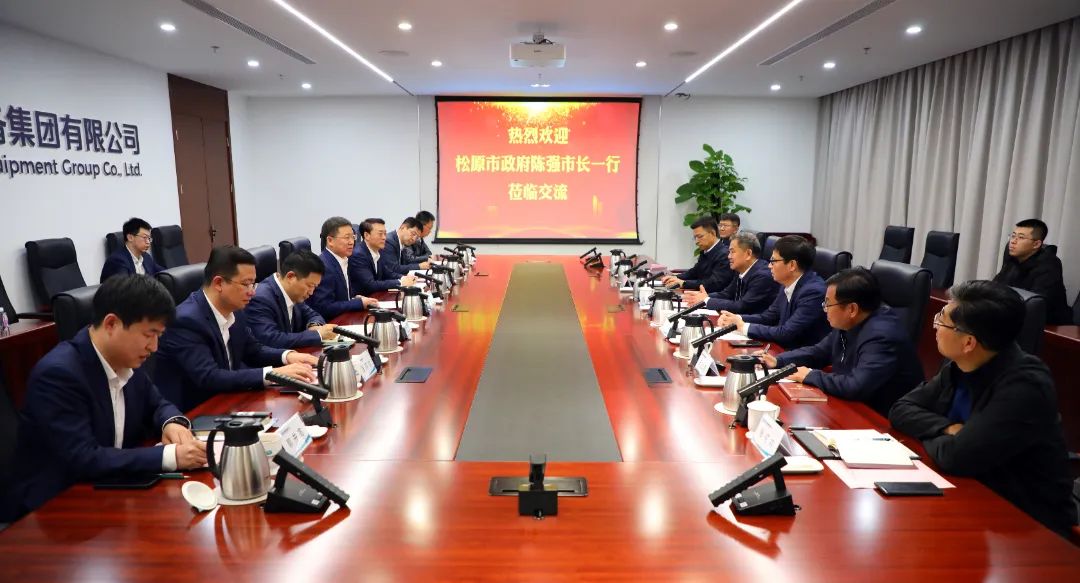 中國電氣裝備黨委書記、董事長李洪鳳會見松原市委副書記、市長陳強
