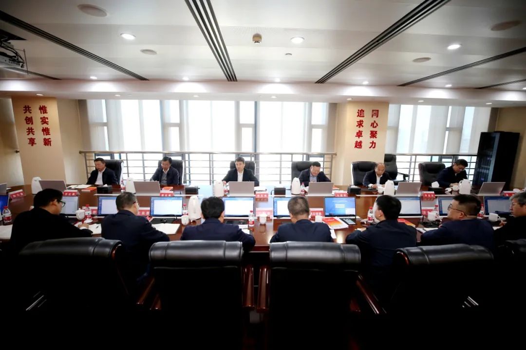 大唐江蘇公司召開專題黨委會議學(xué)習宣貫集團公司干部監(jiān)督工作會精神