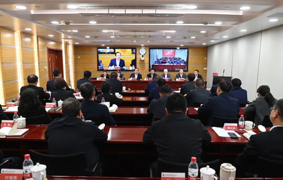大唐國(guó)際發(fā)電公司召開(kāi)能源保供、提質(zhì)增效、改革創(chuàng)一流推進(jìn)會(huì)