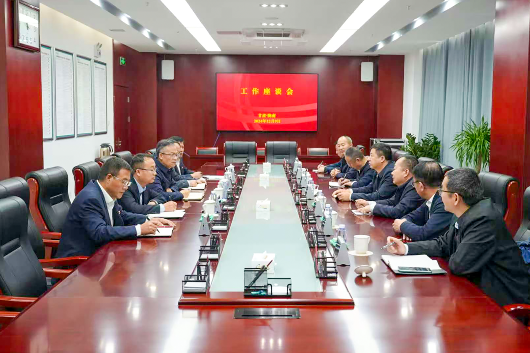 大唐甘肅公司黨委書記王建偉與國網(wǎng)隴南電力公司總經(jīng)理、黨委副書記王建眾會談