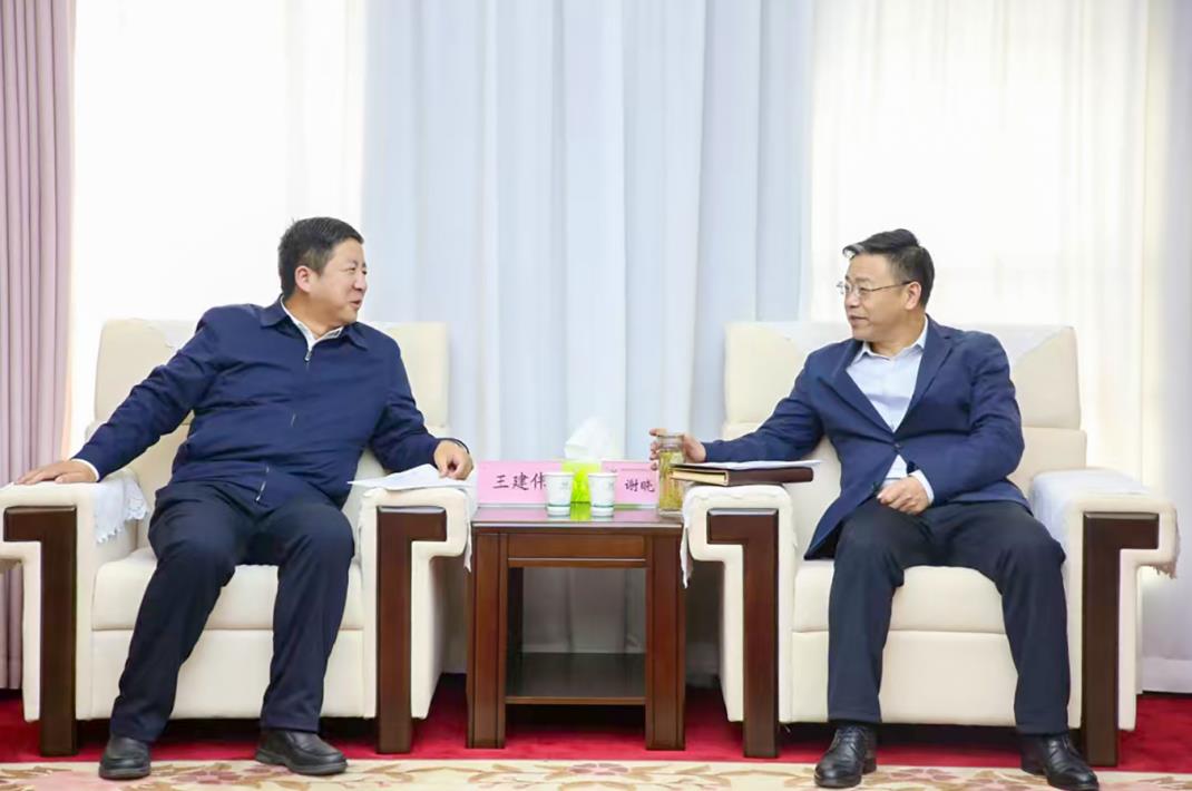 大唐甘肅公司黨委書記、董事長(zhǎng)王建偉與甘肅能化集團(tuán)黨委書記、董事長(zhǎng)謝曉鋒會(huì)談