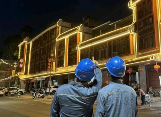 廣東梅州豐順供電局：電力賦能，老城煥發(fā)活力