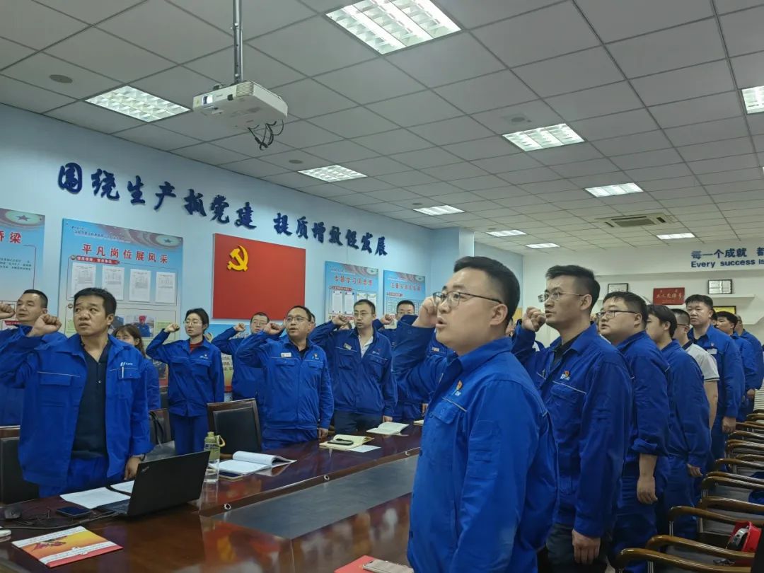 華電包頭公司打造“三XIN”黨支部 鑄就堅強基層堡壘