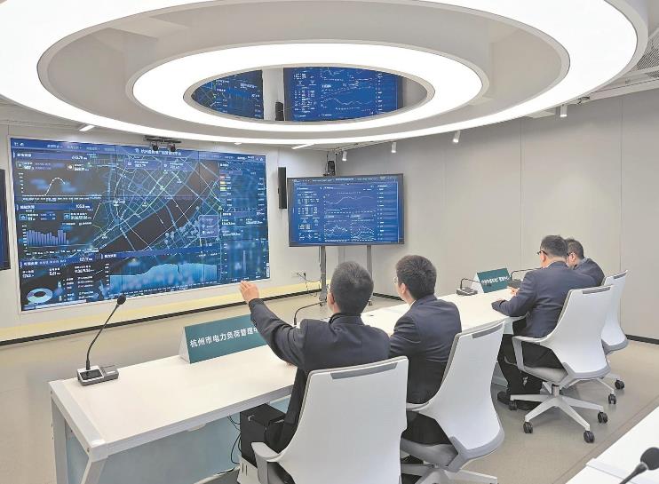 浙江杭州供電公司構(gòu)建以“算力、數(shù)力、智力、圖解力”為支撐的數(shù)字化服務(wù)體系