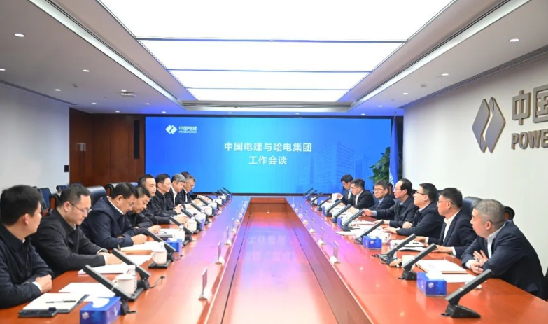 中國電建黨委書記、董事長丁焰章與哈電集團董事長曹志安、總經(jīng)理黃偉會談