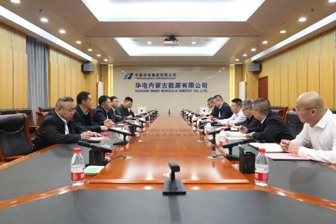 華電煤業(yè)總經理王瑞拜會華電內蒙古黨委書記、董事長那仁滿都拉